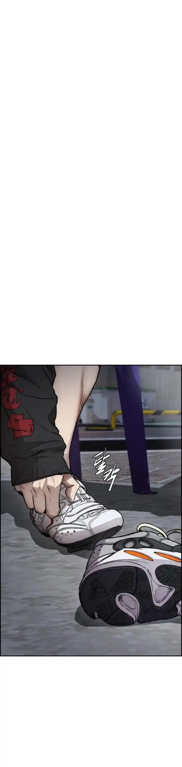 Wind Breaker Chapter 397