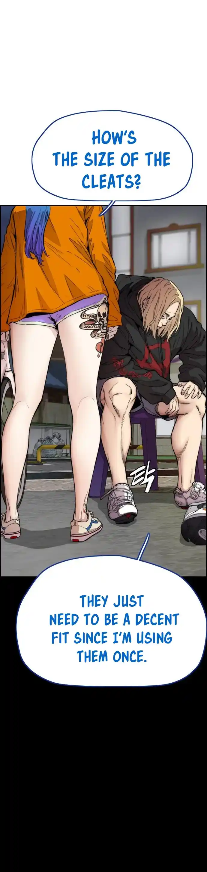 Wind Breaker Chapter 397