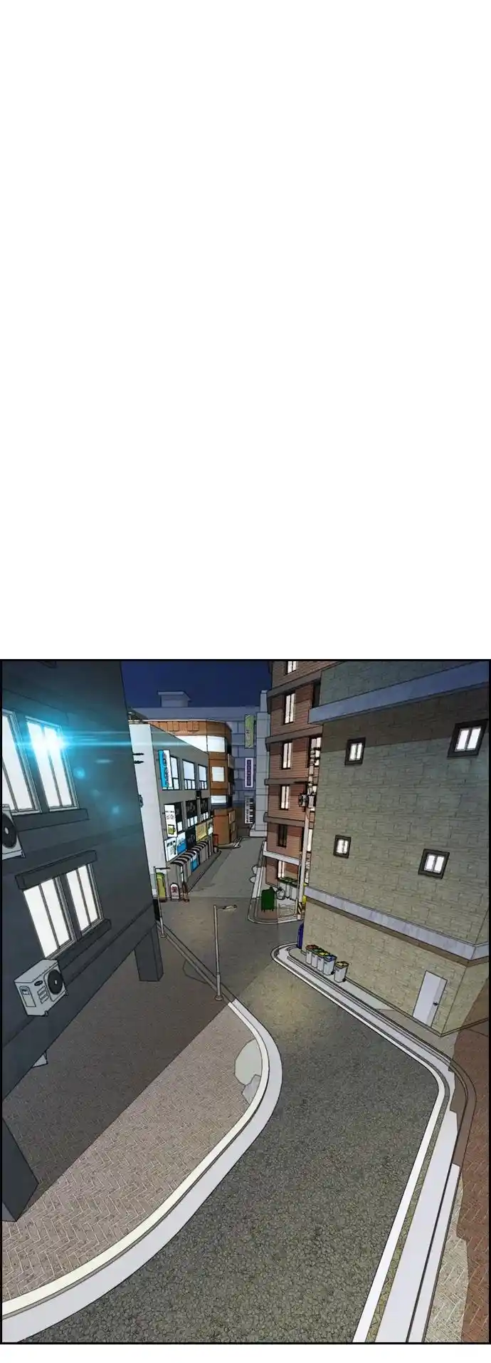 Wind Breaker Chapter 397