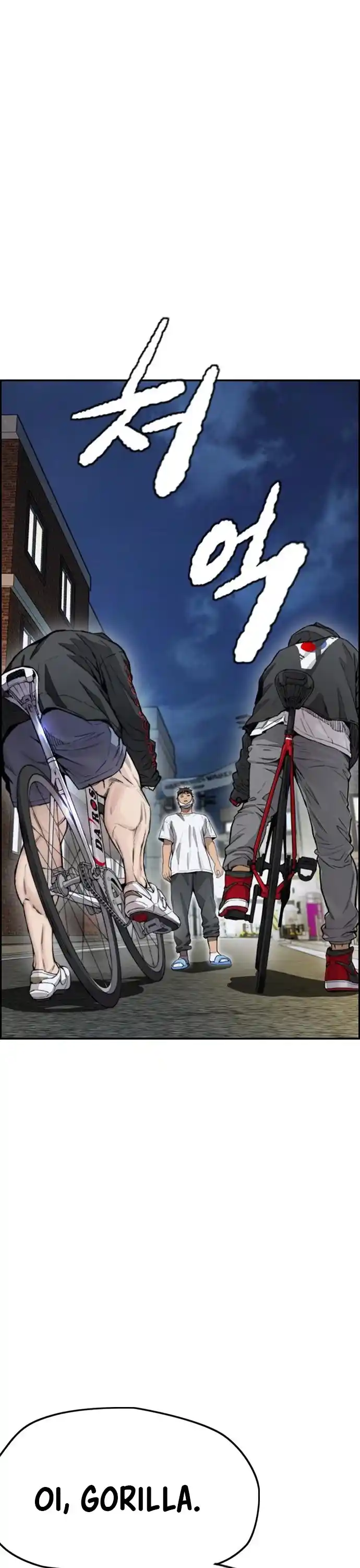 Wind Breaker Chapter 397