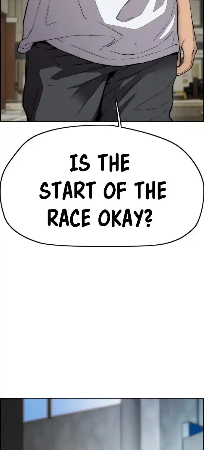 Wind Breaker Chapter 397