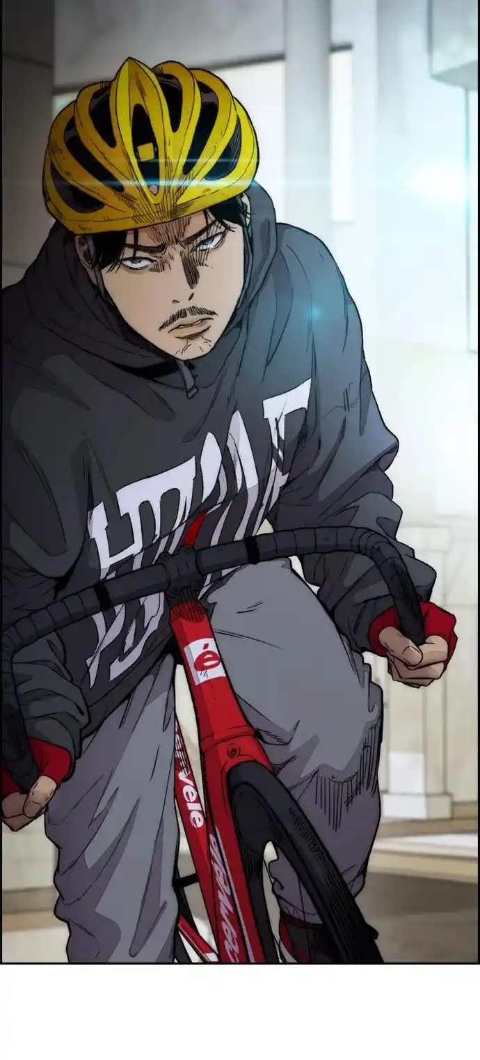 Wind Breaker Chapter 397