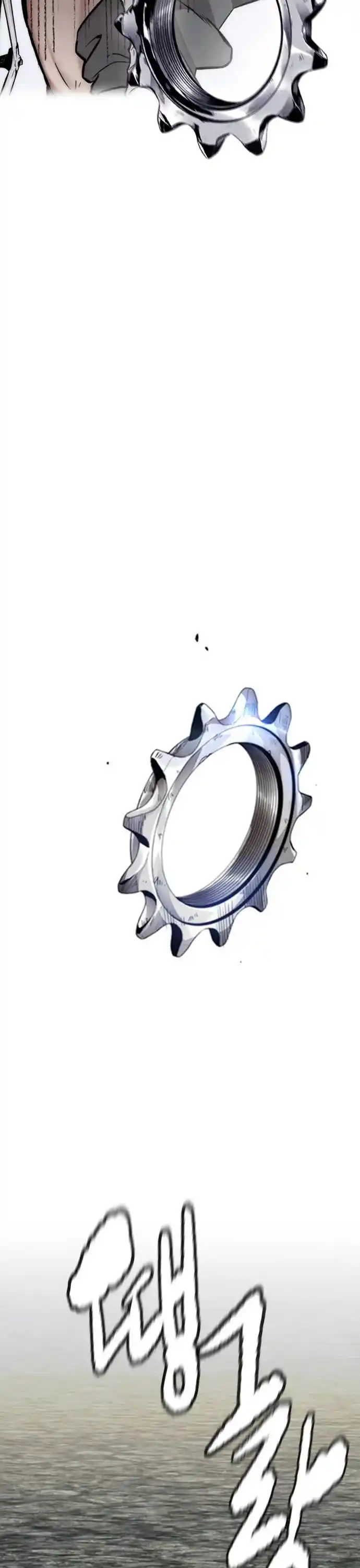 Wind Breaker Chapter 397