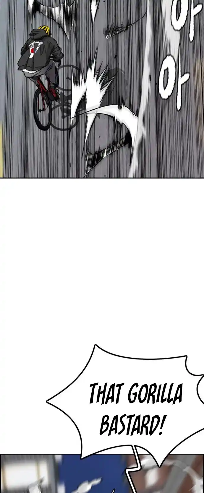 Wind Breaker Chapter 397