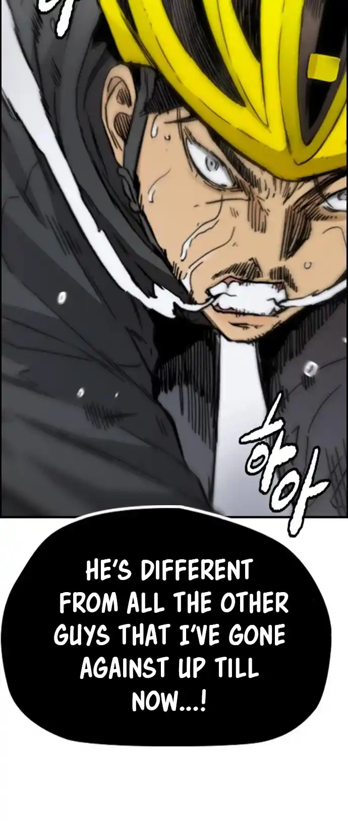 Wind Breaker Chapter 397