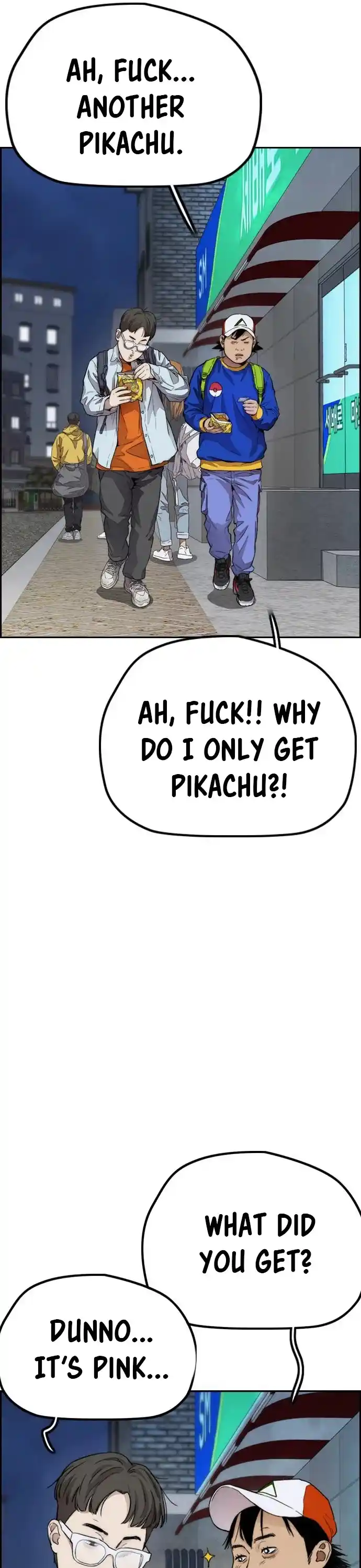 Wind Breaker Chapter 397