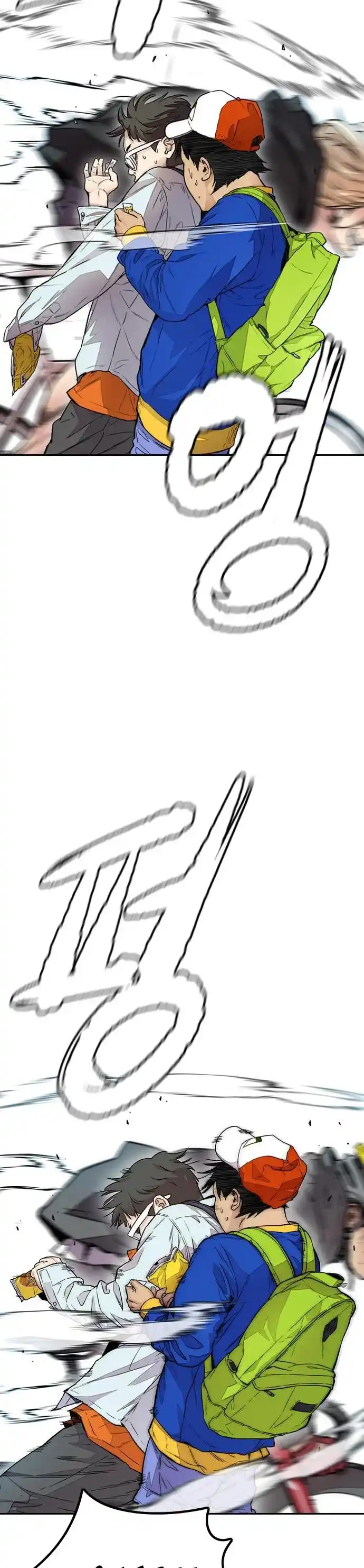 Wind Breaker Chapter 397