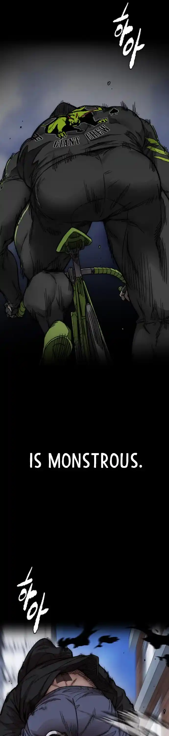 Wind Breaker Chapter 397