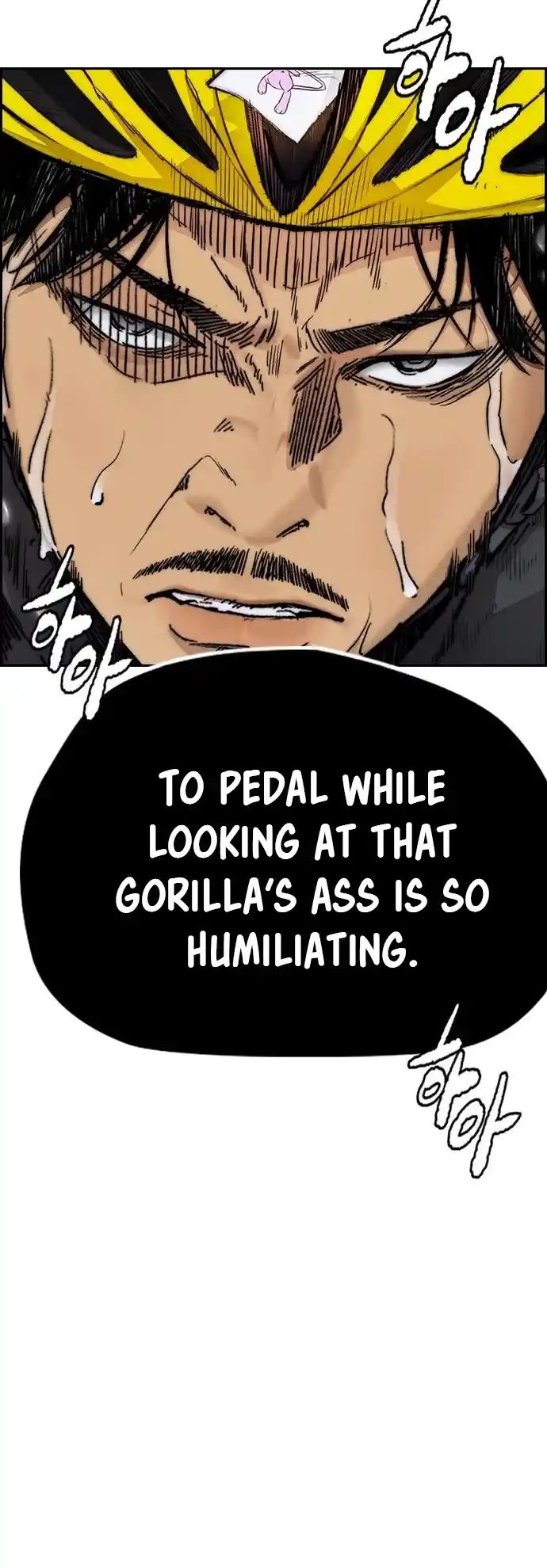 Wind Breaker Chapter 397