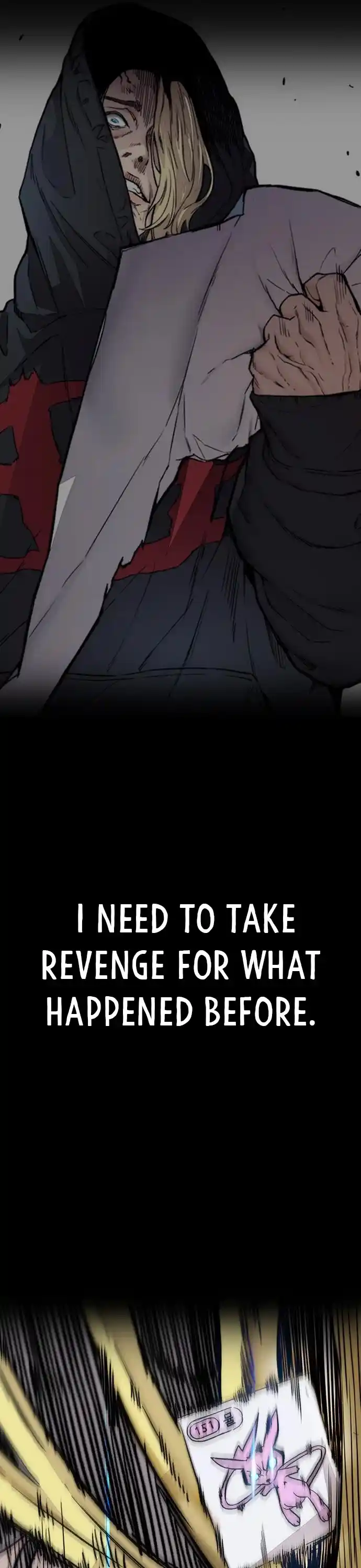 Wind Breaker Chapter 397