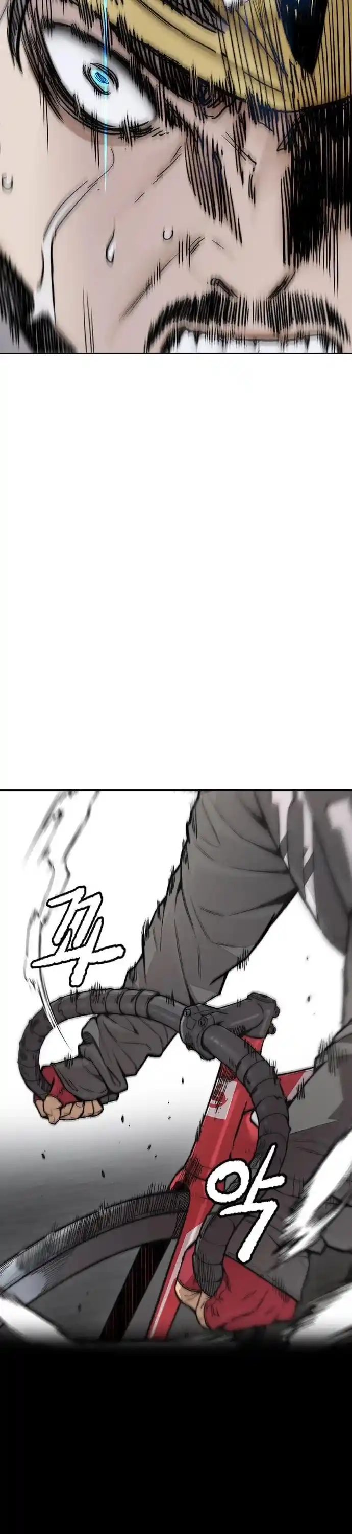 Wind Breaker Chapter 397