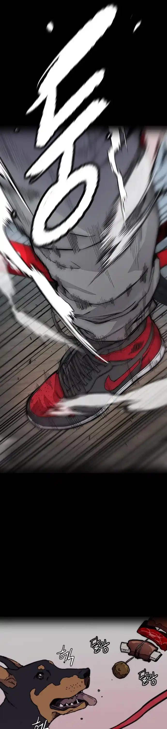 Wind Breaker Chapter 397