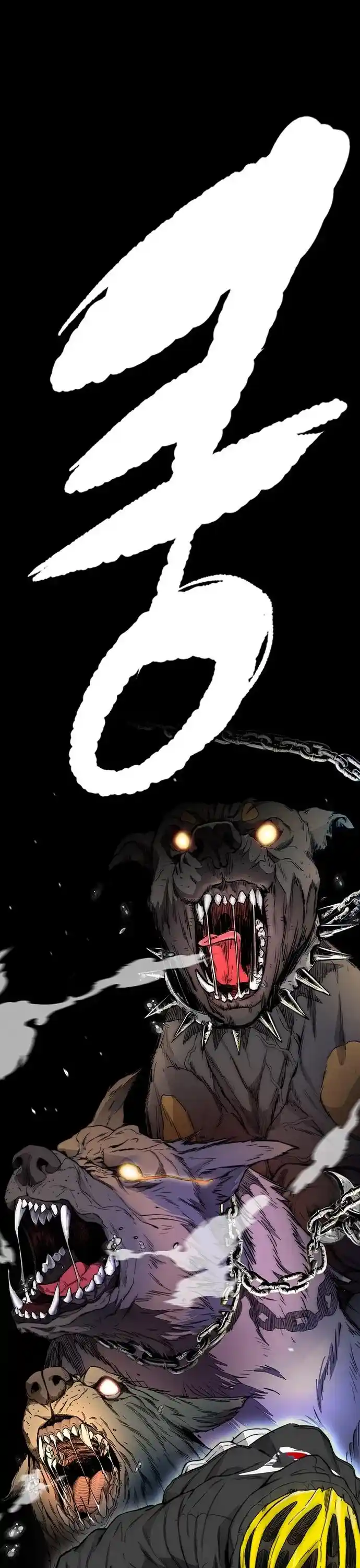 Wind Breaker Chapter 397