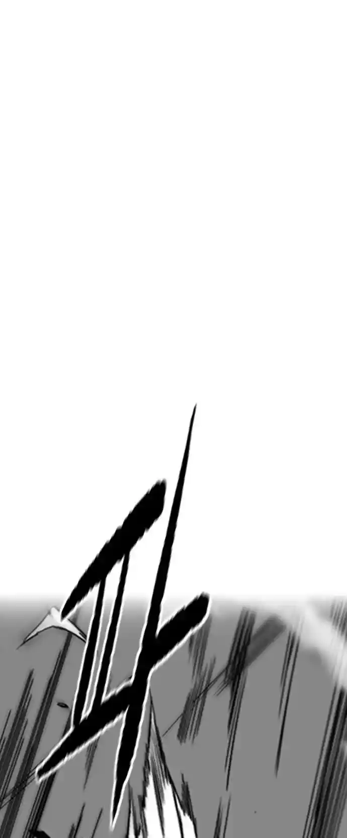 Wind Breaker Chapter 397