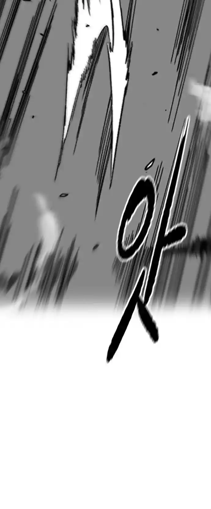 Wind Breaker Chapter 397