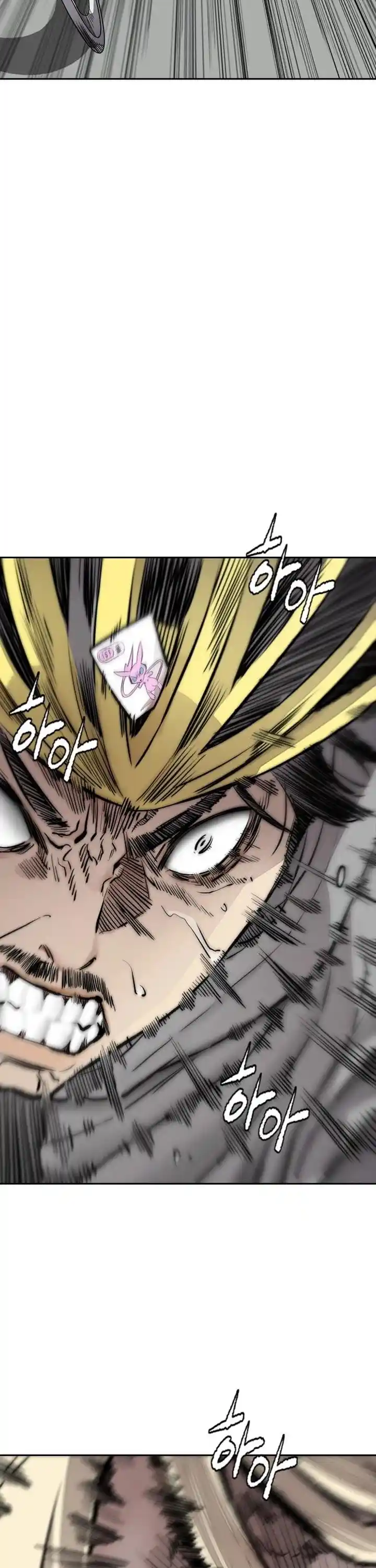 Wind Breaker Chapter 398