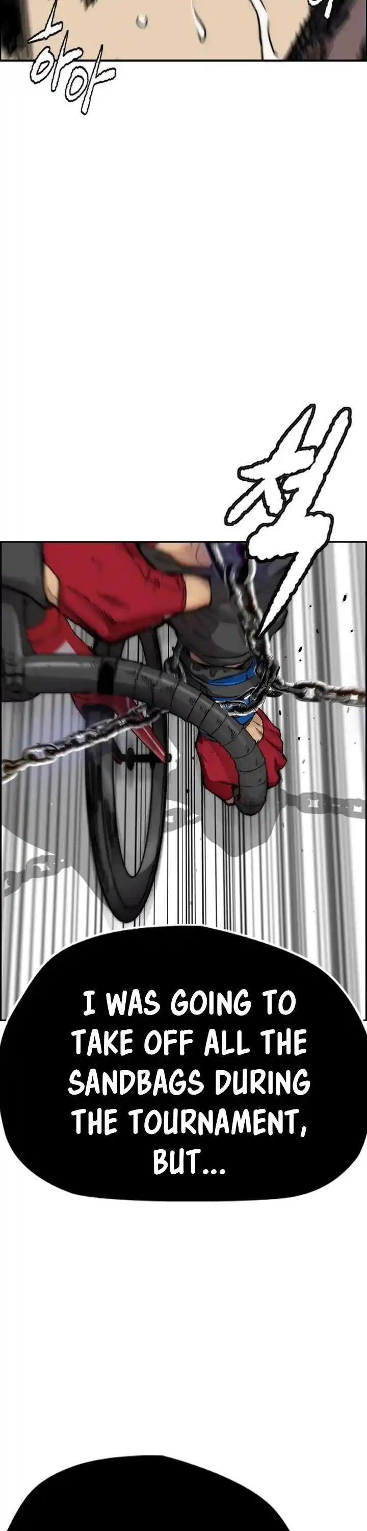 Wind Breaker Chapter 398