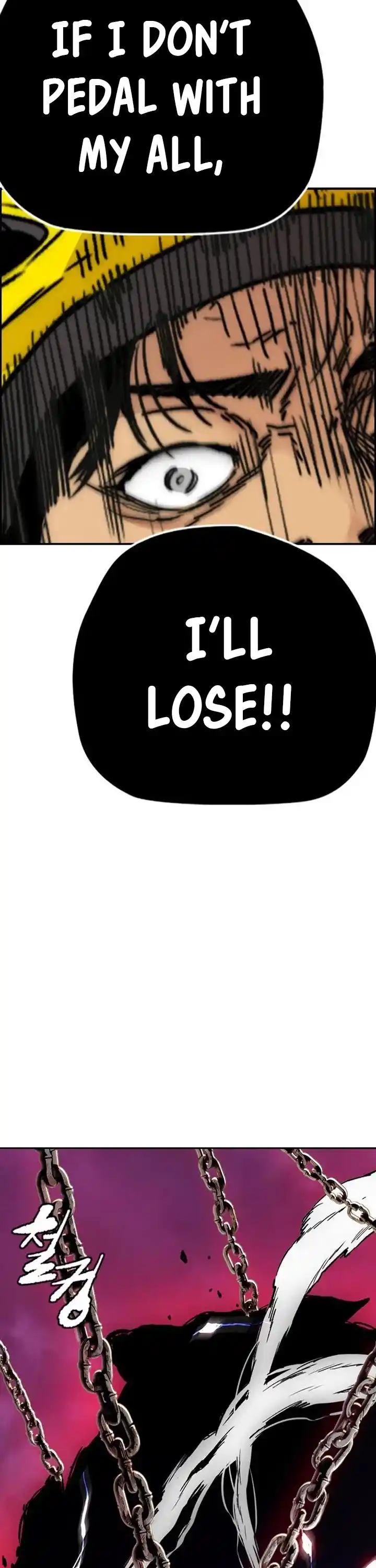 Wind Breaker Chapter 398