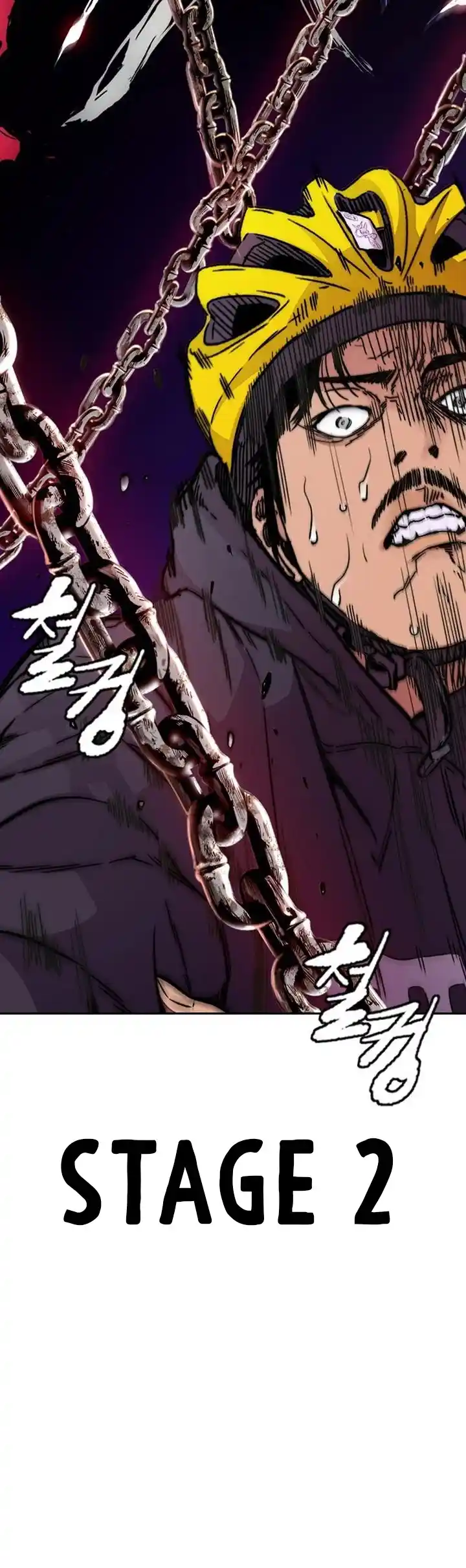 Wind Breaker Chapter 398