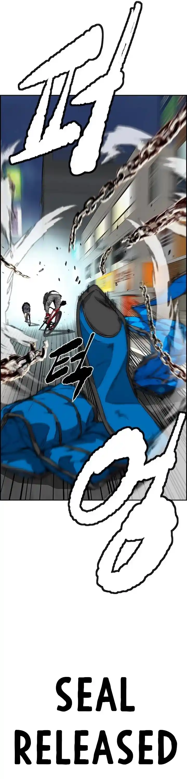 Wind Breaker Chapter 398