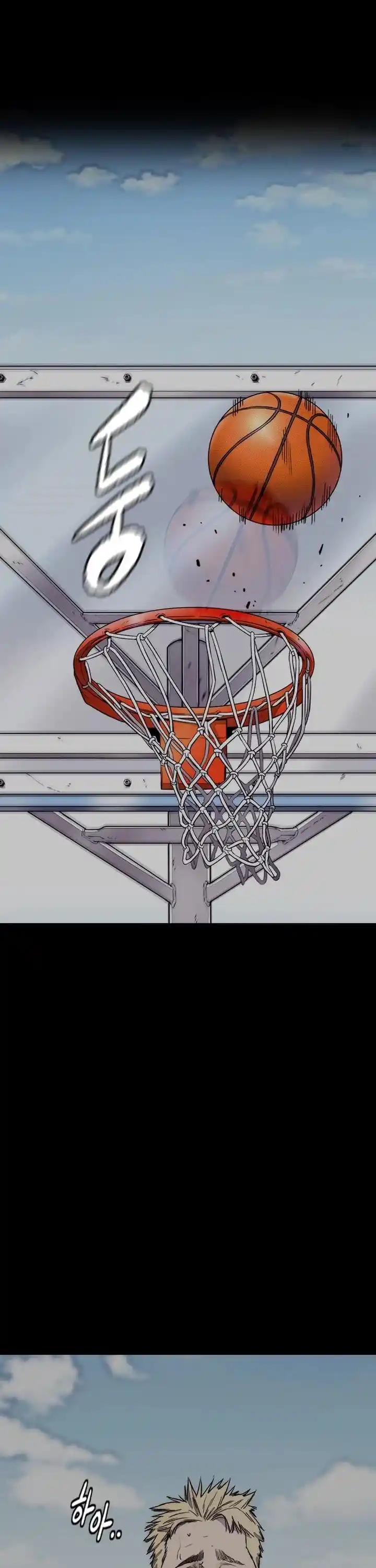 Wind Breaker Chapter 398