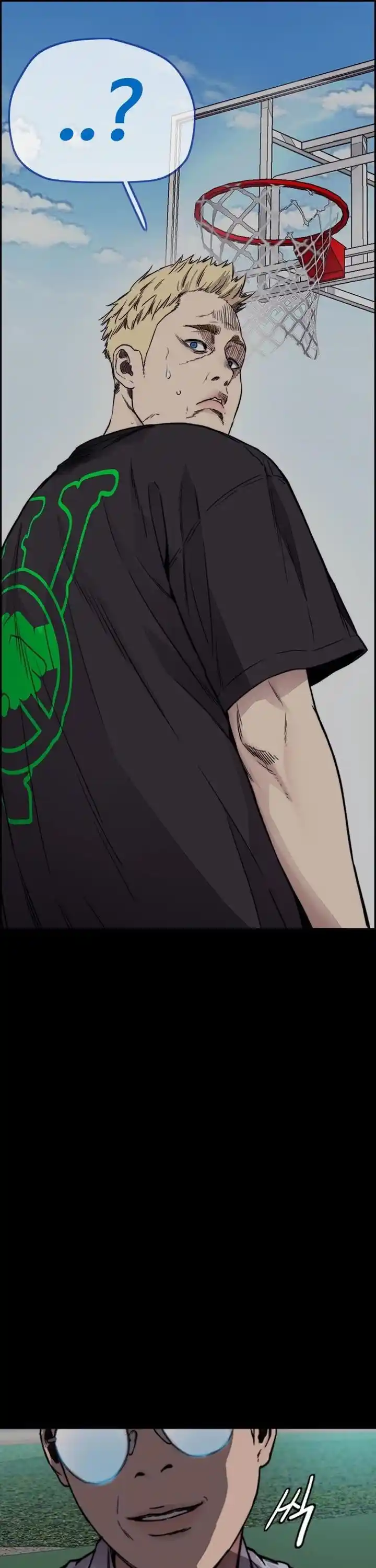 Wind Breaker Chapter 398