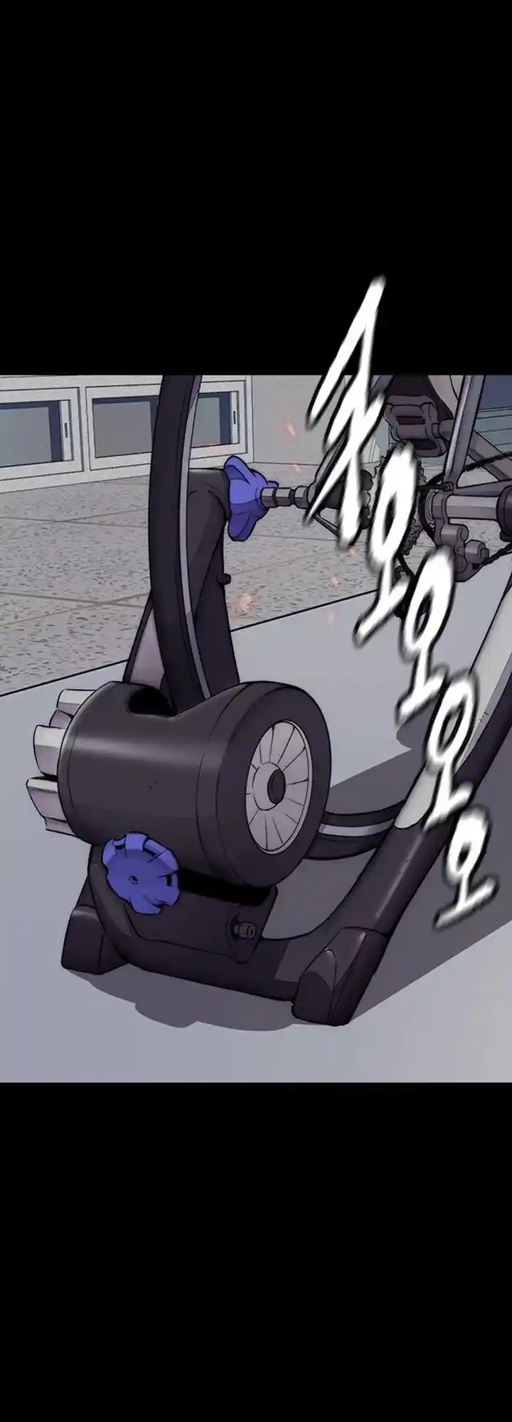 Wind Breaker Chapter 398