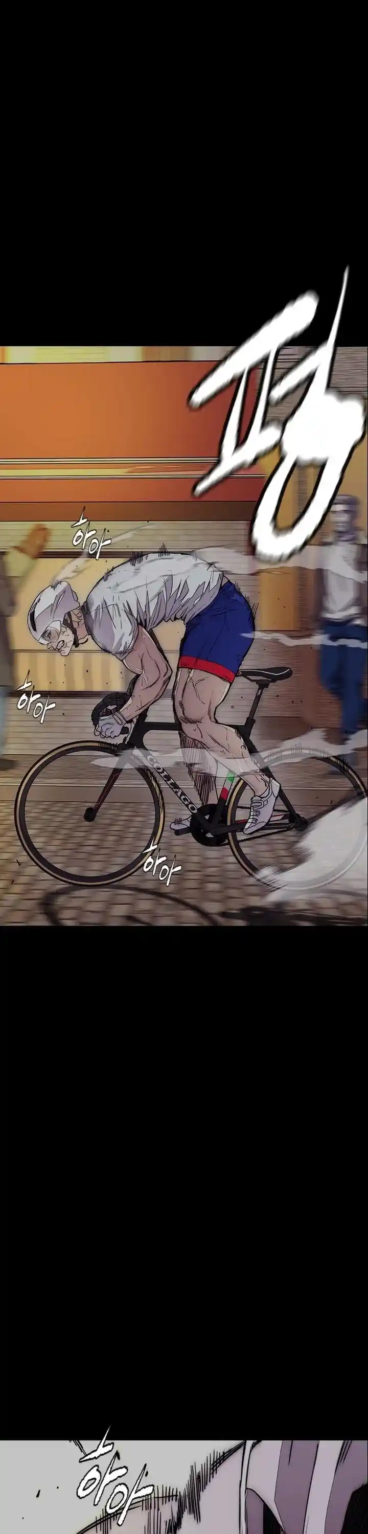 Wind Breaker Chapter 398