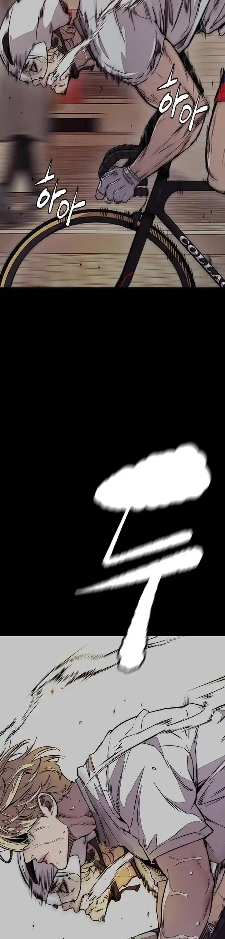 Wind Breaker Chapter 398