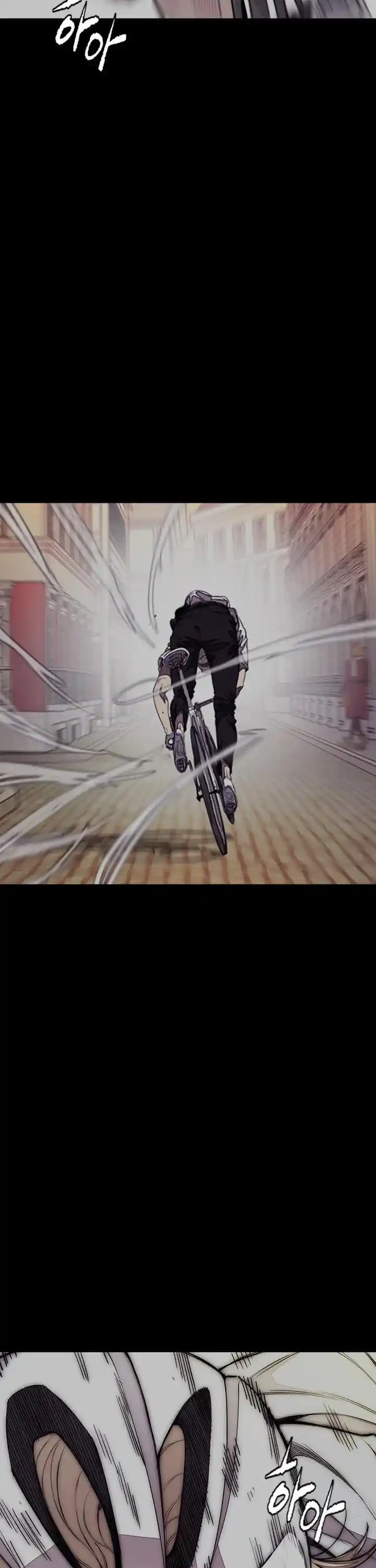 Wind Breaker Chapter 398