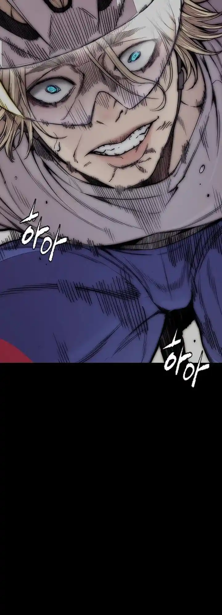 Wind Breaker Chapter 398