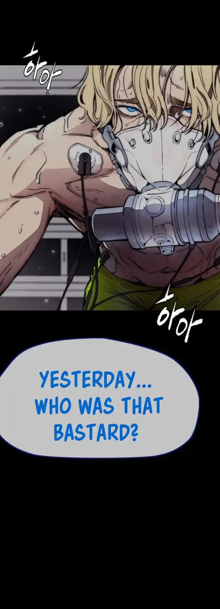 Wind Breaker Chapter 398