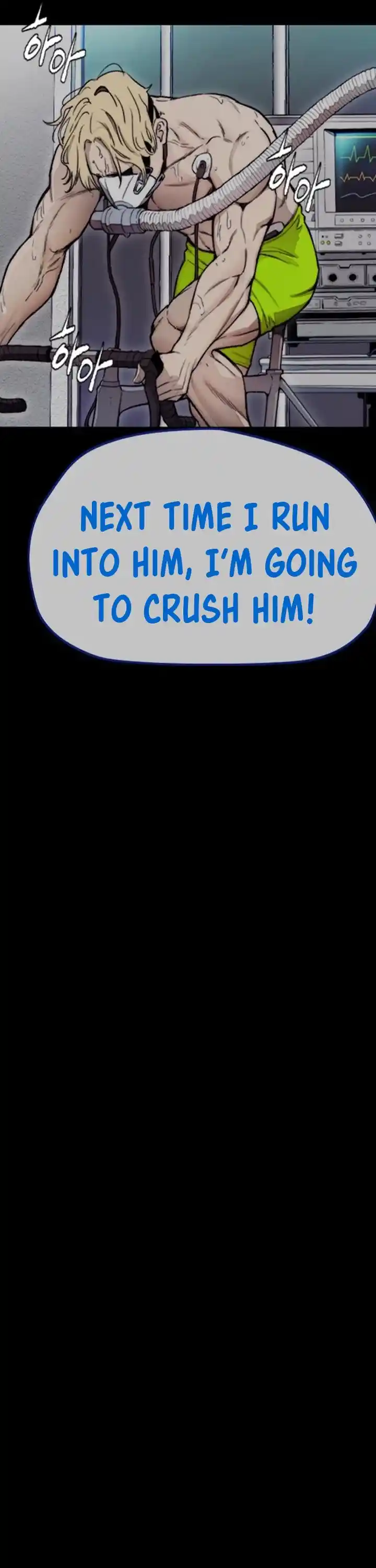 Wind Breaker Chapter 398