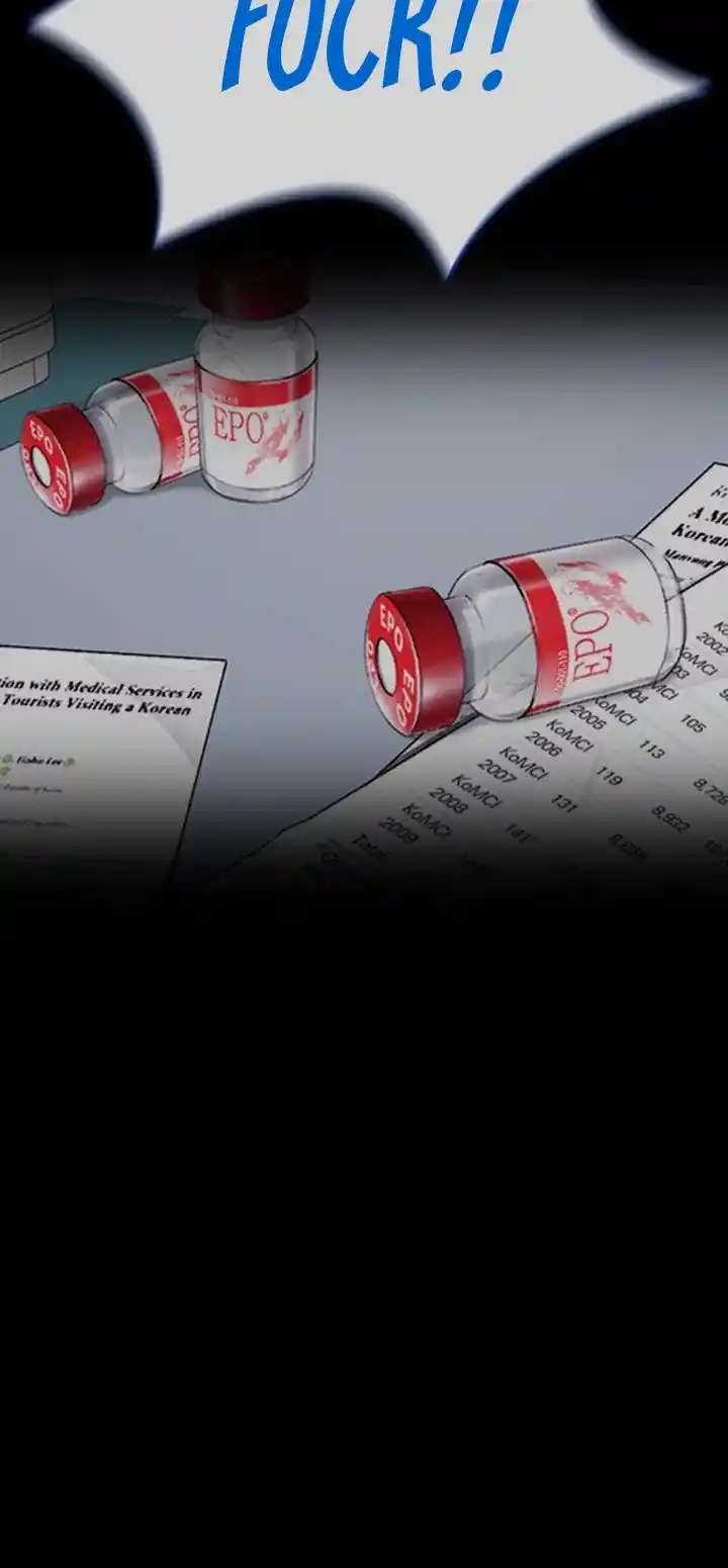 Wind Breaker Chapter 398