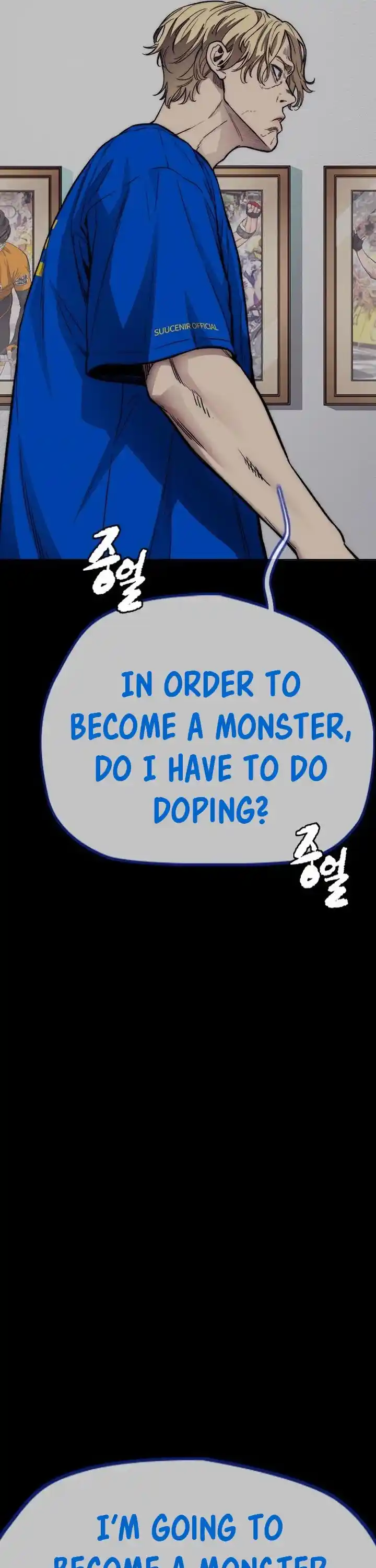 Wind Breaker Chapter 398