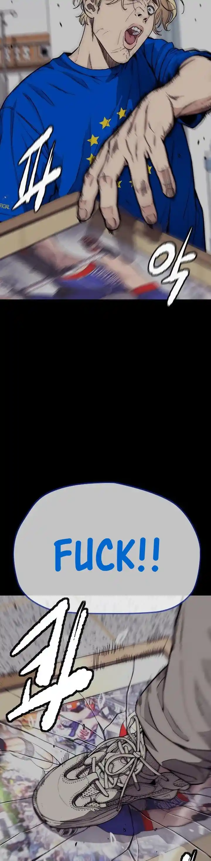 Wind Breaker Chapter 398