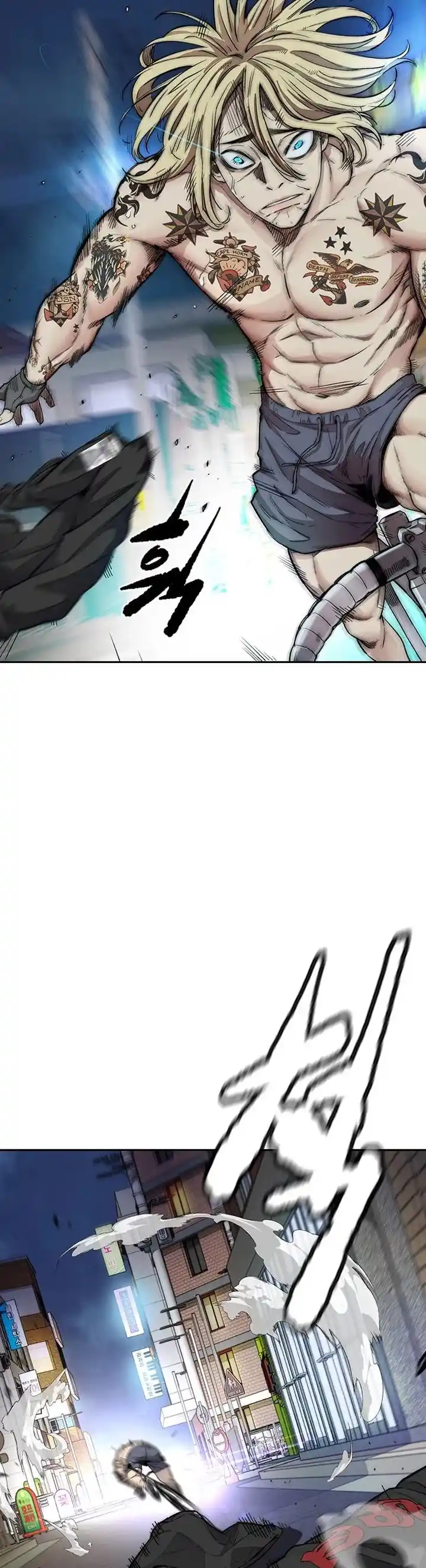 Wind Breaker Chapter 398