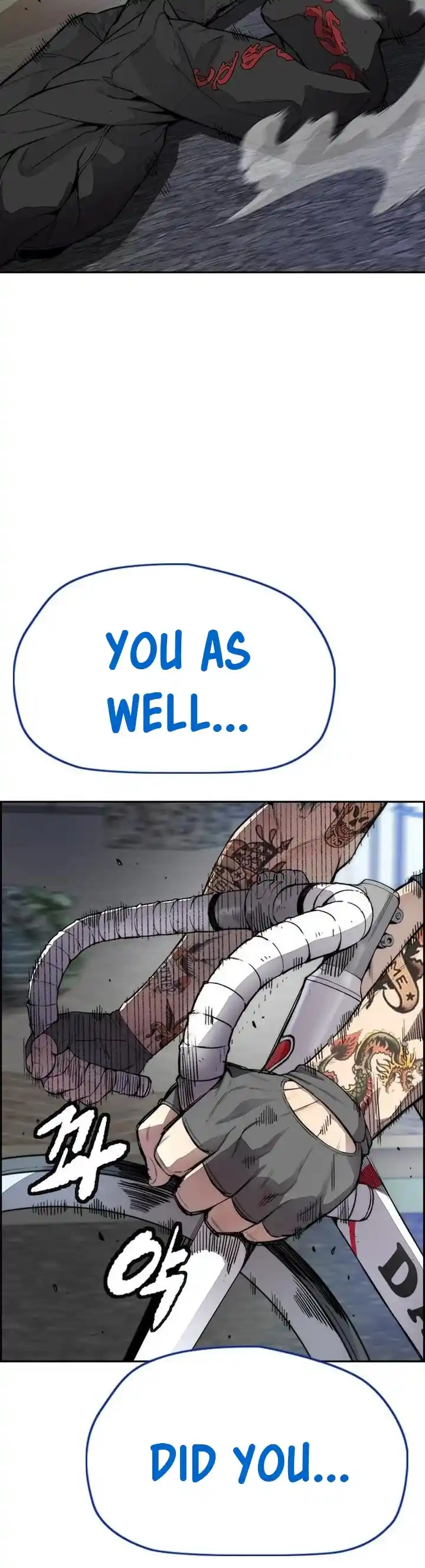 Wind Breaker Chapter 398