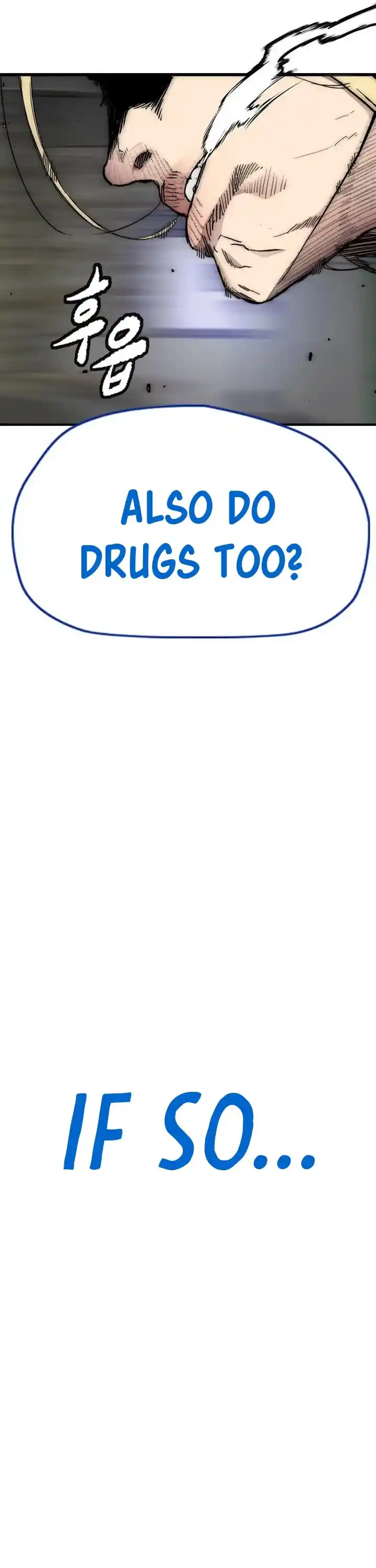 Wind Breaker Chapter 398