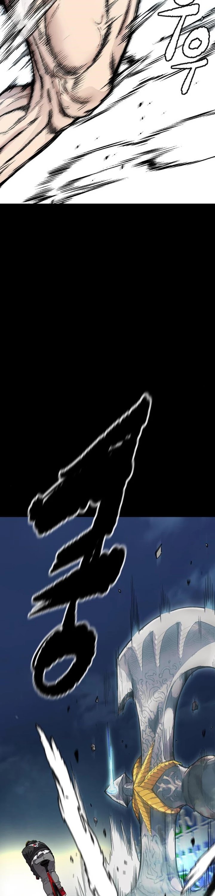 Wind Breaker Chapter 399