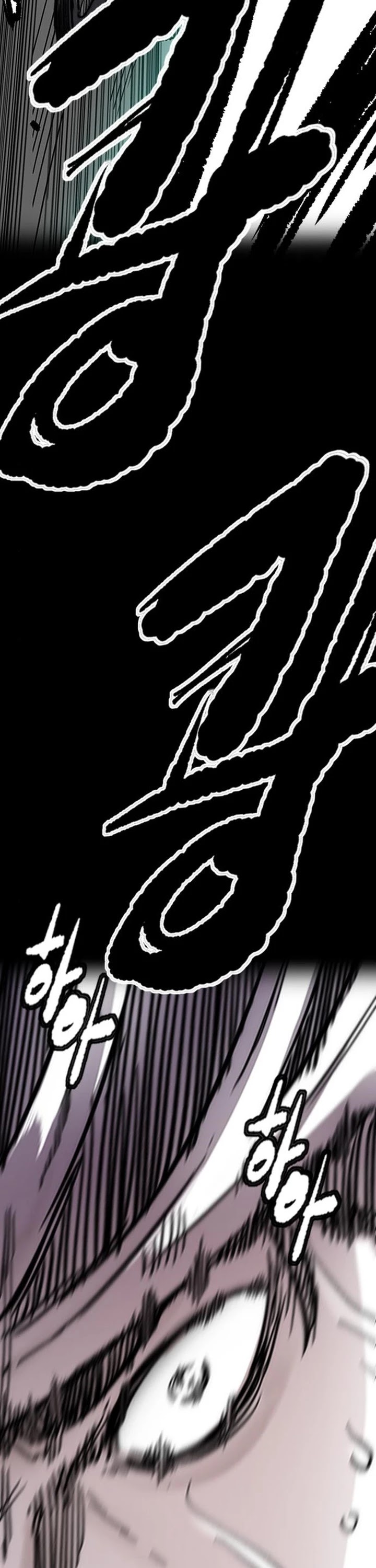 Wind Breaker Chapter 399