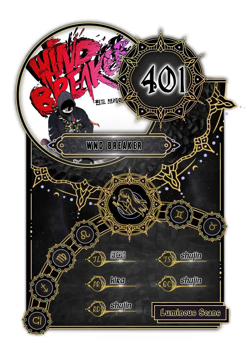 Wind Breaker Chapter 401