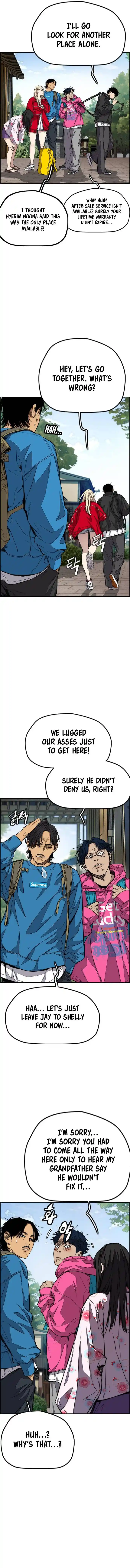 Wind Breaker Chapter 442