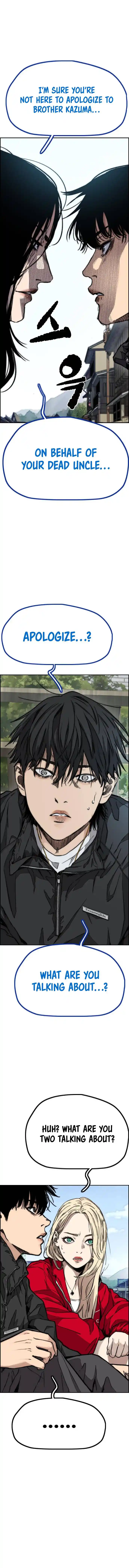 Wind Breaker Chapter 442