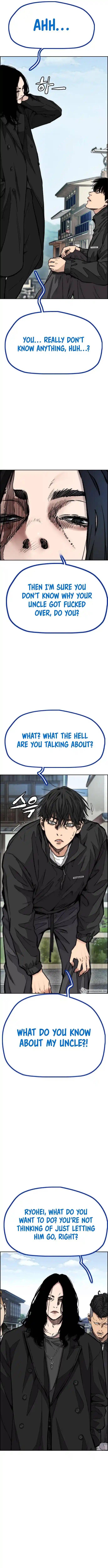 Wind Breaker Chapter 442