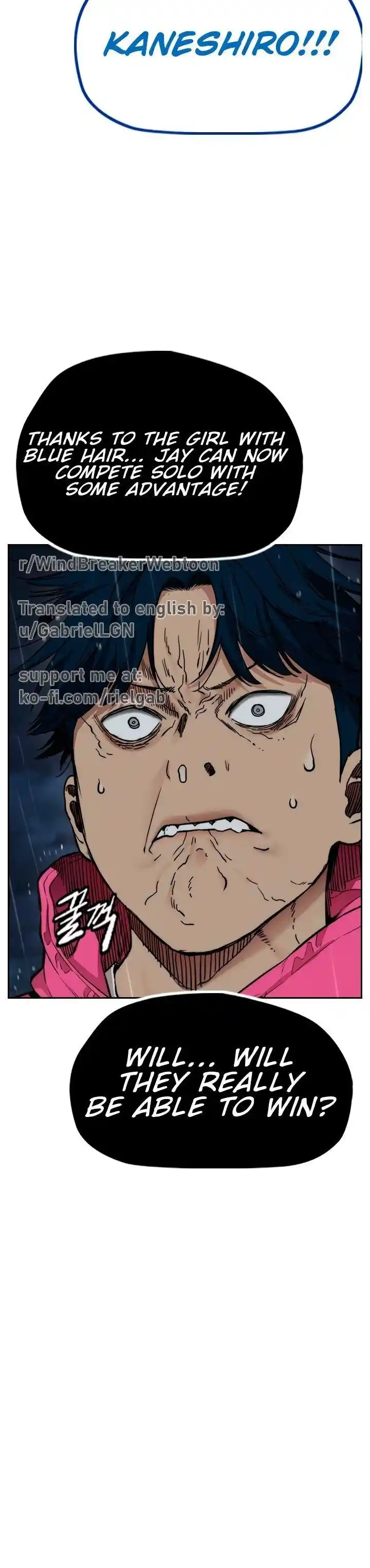 Wind Breaker Chapter 453