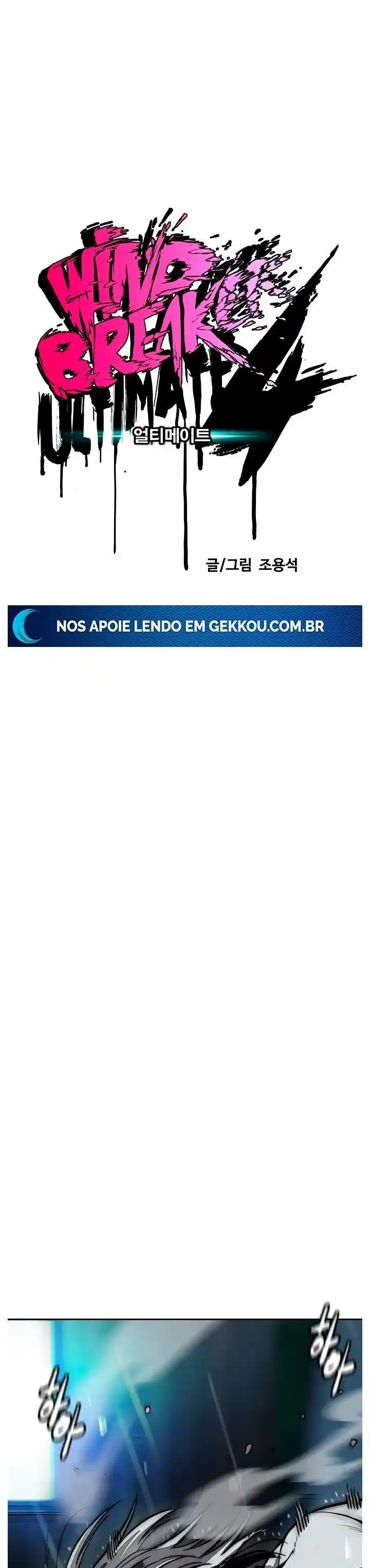 Wind Breaker Chapter 453