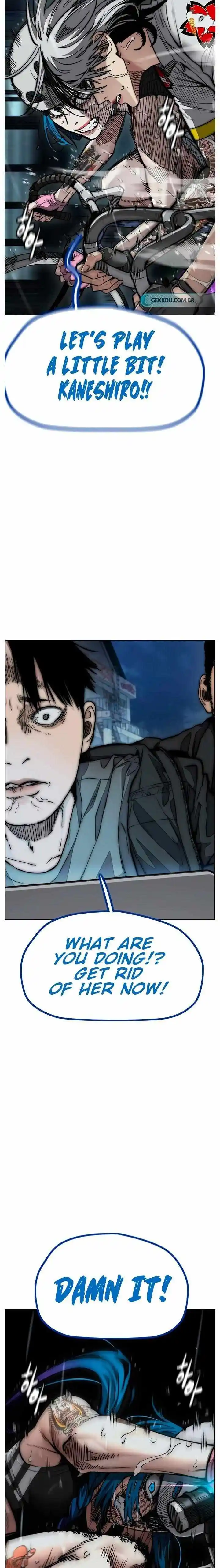 Wind Breaker Chapter 453