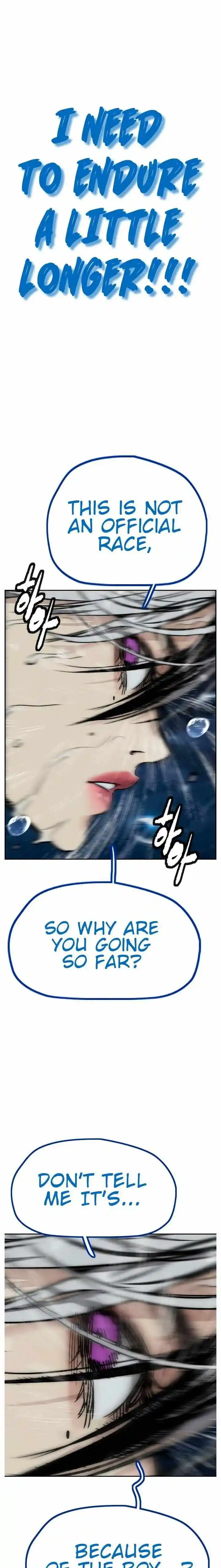 Wind Breaker Chapter 453