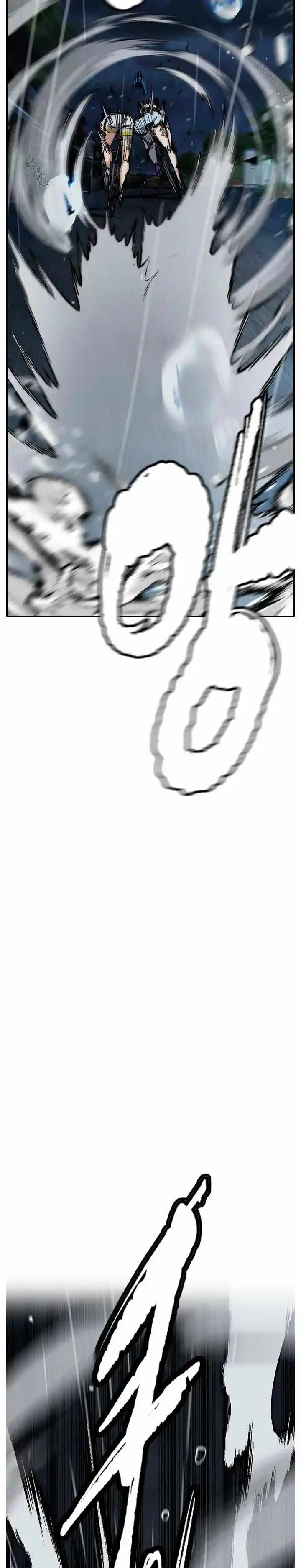 Wind Breaker Chapter 453